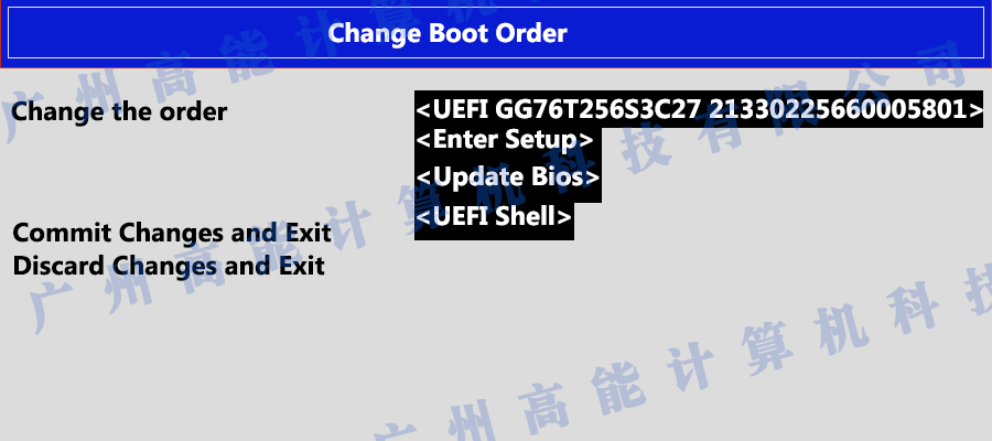 國產(chǎn)工控機無(wú)法進(jìn)入系統 如何更改開(kāi)機啟動(dòng)項？(圖4)