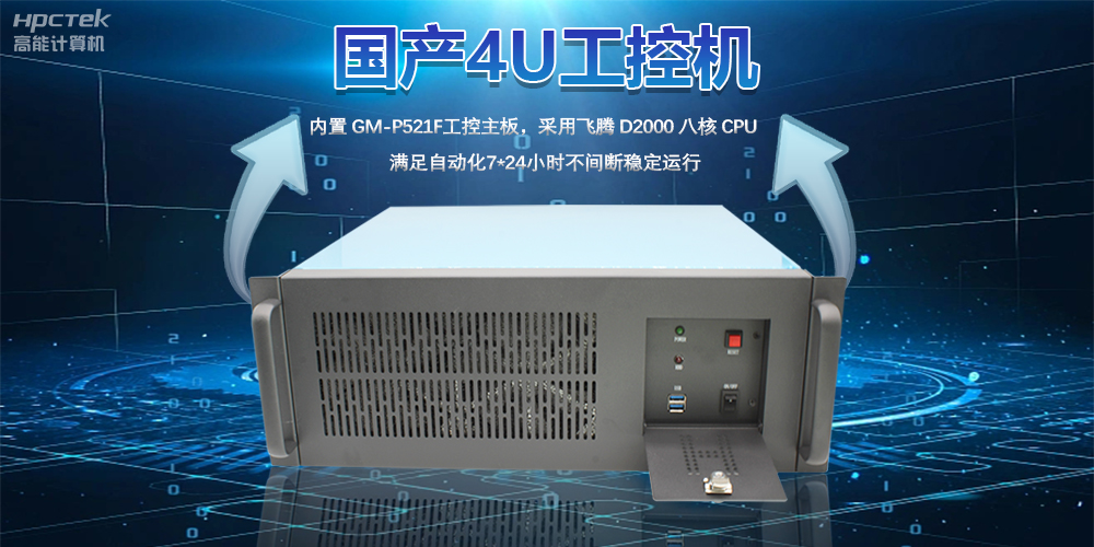 制造業(yè)應對人口紅利消退的關(guān)鍵轉折點(diǎn)——智能化轉型升級(圖2)