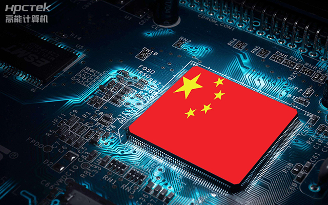 加速推進(jìn)國產(chǎn)化替代，技術(shù)創(chuàng  )新下的產(chǎn)業(yè)自主可控(圖1)