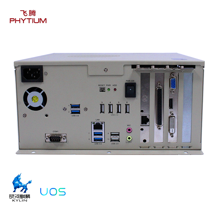 （三）高能計算機揭秘嵌入式工控機硬件之“FPGA”特點(diǎn)