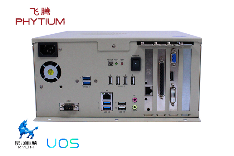 承擔國家安全重任的國產(chǎn)工控機 七大維護小知識點(diǎn)