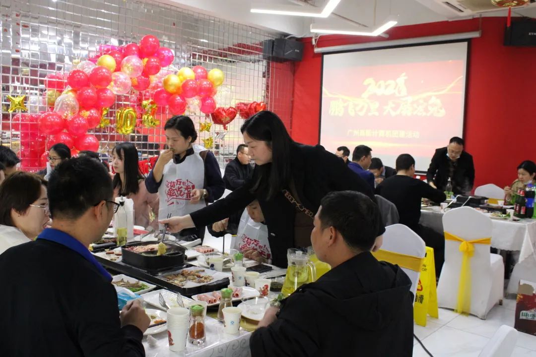 凝心聚力，蓄勢待發(fā)|高能計算機春日團建，讓我們“轟趴”起來(lái)！(圖5)